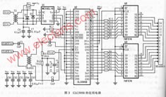 高炉雾化打水